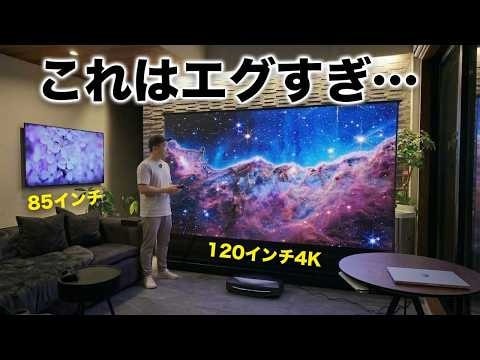 ワタナベカズマサ