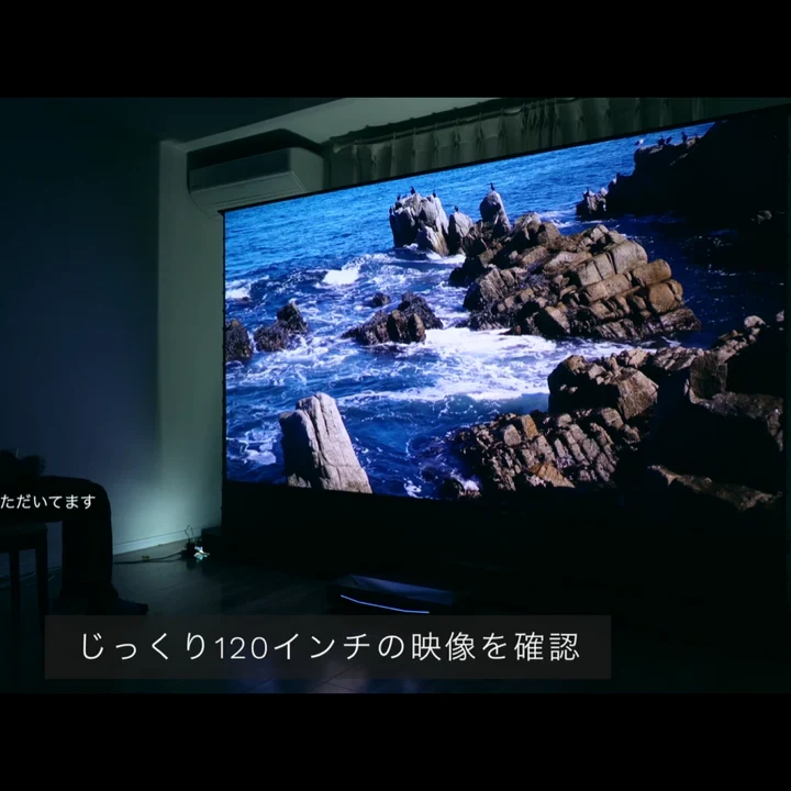 Cinema部屋ch