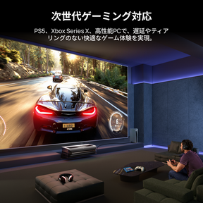 Valerion HDMI® 2.1 認証 超高速ケーブル（2 meters）