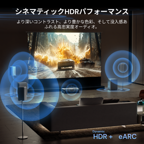 Valerion HDMI® 2.1 認証 超高速ケーブル（2 meters）