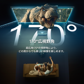 120〜200インチ 屋外用ポータブル折りたたみ式マットホワイトスクリーン