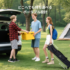 120〜200インチ 屋外用ポータブル折りたたみ式マットホワイトスクリーン